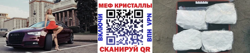 Наркота Тула Бошки Шишки  Псилоцибиновые грибы  АМФЕТАМИН  KRAKEN как зайти  Alpha PVP  Кокаин  МЕФ 