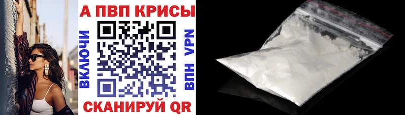 магазин    Тула  А ПВП СК 