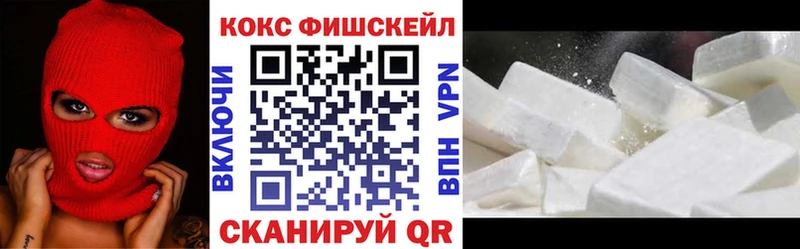 darknet как зайти  где продают наркотики  Тула  КОКАИН 98%  MEGA ссылка 