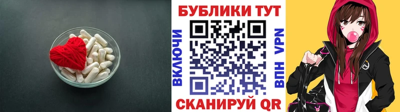 Ecstasy TESLA  Тула 