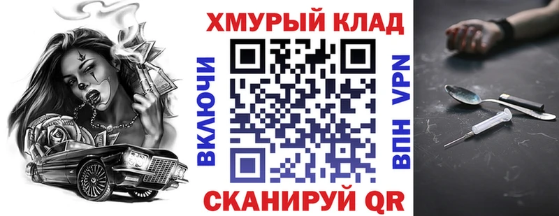 где продают наркотики  кракен рабочий сайт  ГЕРОИН VHQ  Тула 