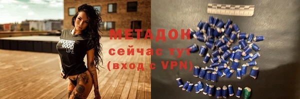 гашишное масло Балабаново