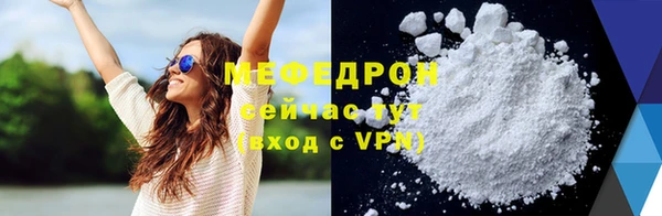 гашишное масло Балабаново