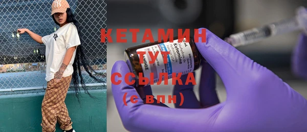 гашишное масло Балабаново