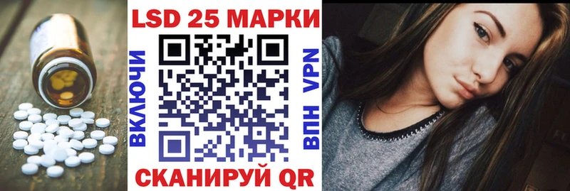 хочу OMG Лсд 25 экстази кислота Тула