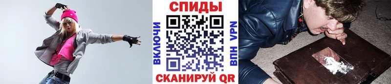 Первитин винт где купить Тула