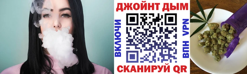 mega как зайти  Тула  Канабис Ganja  наркотики 